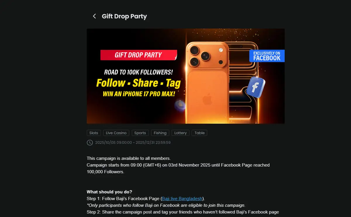 Latest Promotions Baji999 Offers in 2025